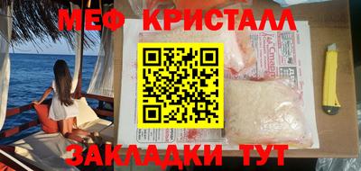 трава Донской