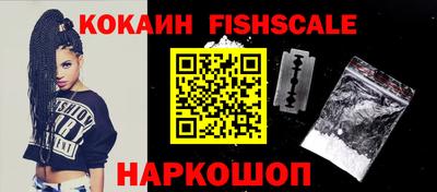 трава Донской