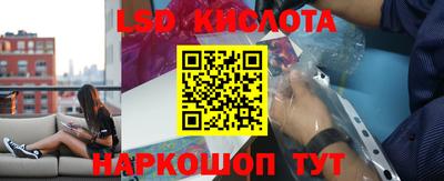 мефедрон VHQ Дубна
