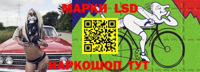 мефедрон VHQ Дубна