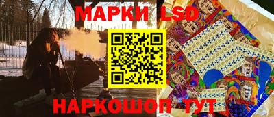 мефедрон VHQ Дубна