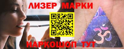 амфетамин Донецк