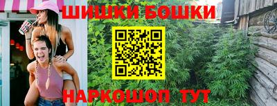 мефедрон VHQ Дубна