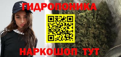 амфетамин Донецк