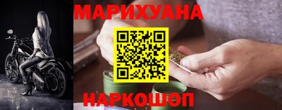 трава Донской