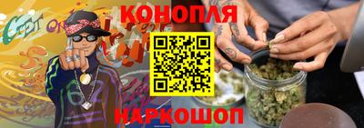 мефедрон VHQ Дубна