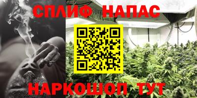 мефедрон VHQ Дубна