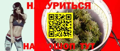 трава Донской