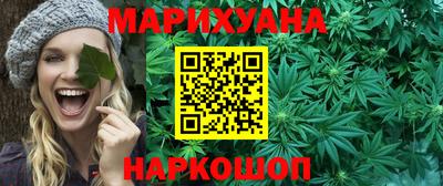 трава Донской
