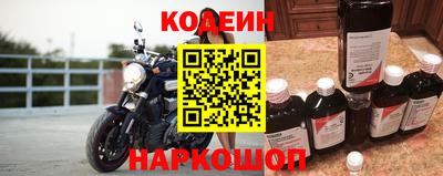 трава Донской