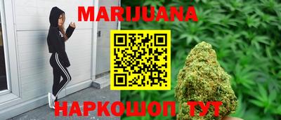 трава Донской